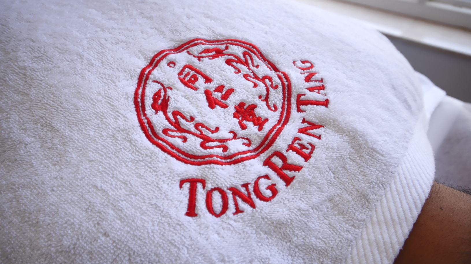 beijing tongrentang logo